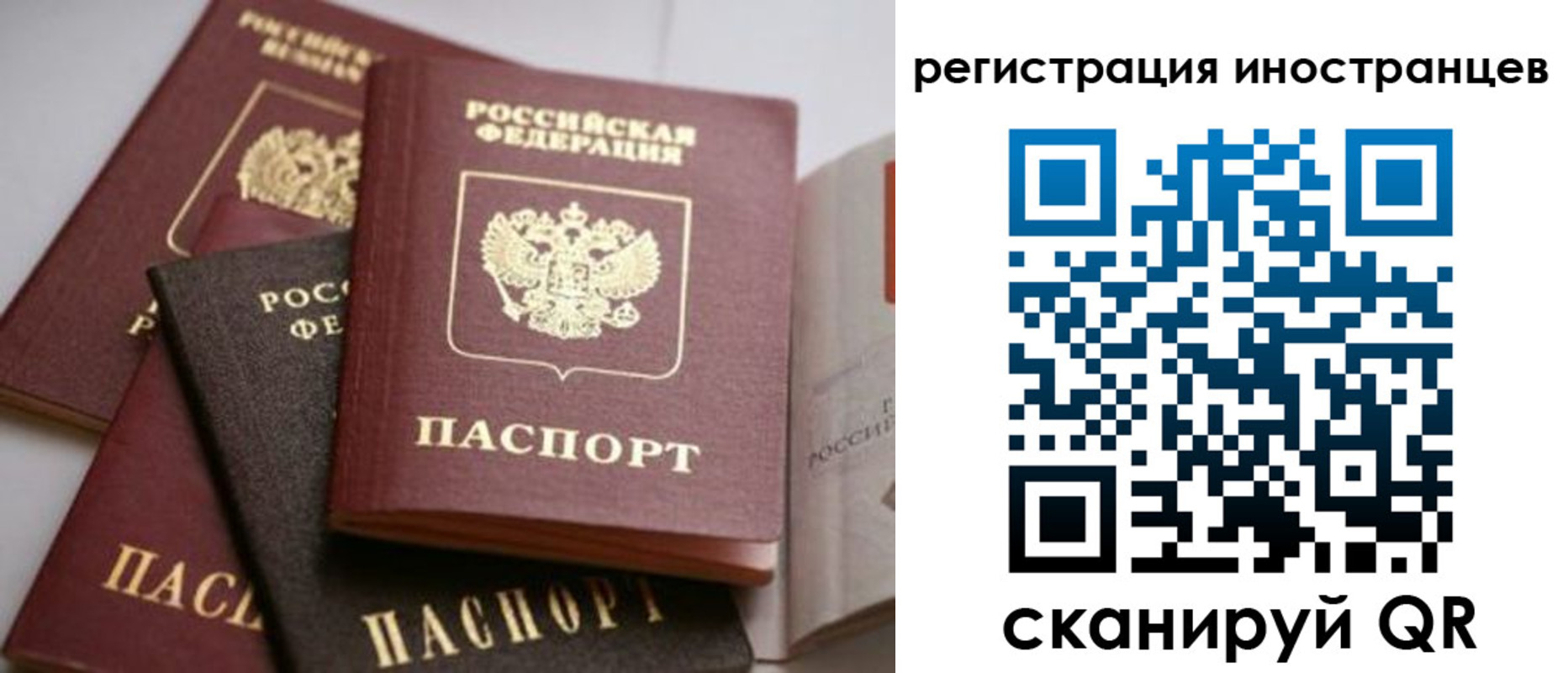 форма 3 в Туапсе