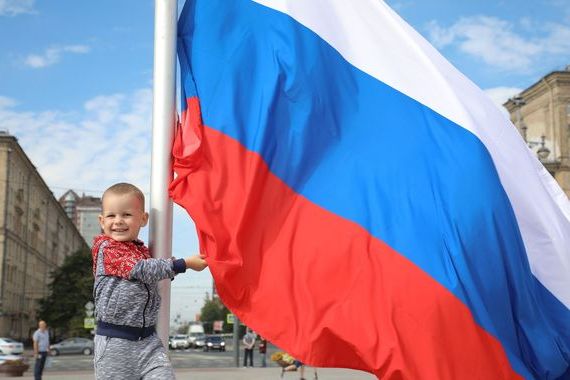 прописка в Туапсе